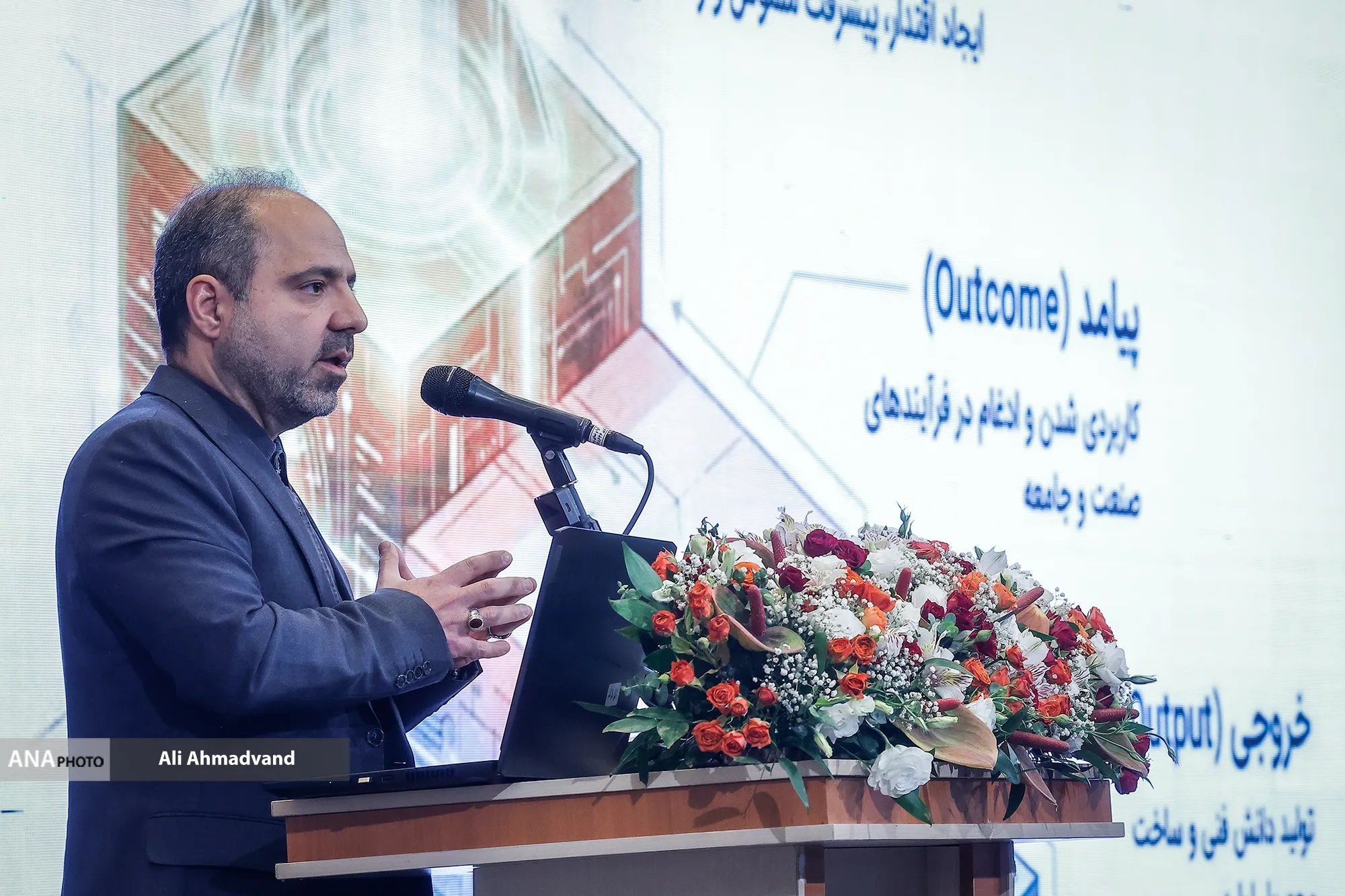 گزارش تصویری مراسم چهل و چهارمین سالگرد تاسیس دانشگاه آزاد اسلامی و یازدهمین دوره جشنواره فرهیختگان