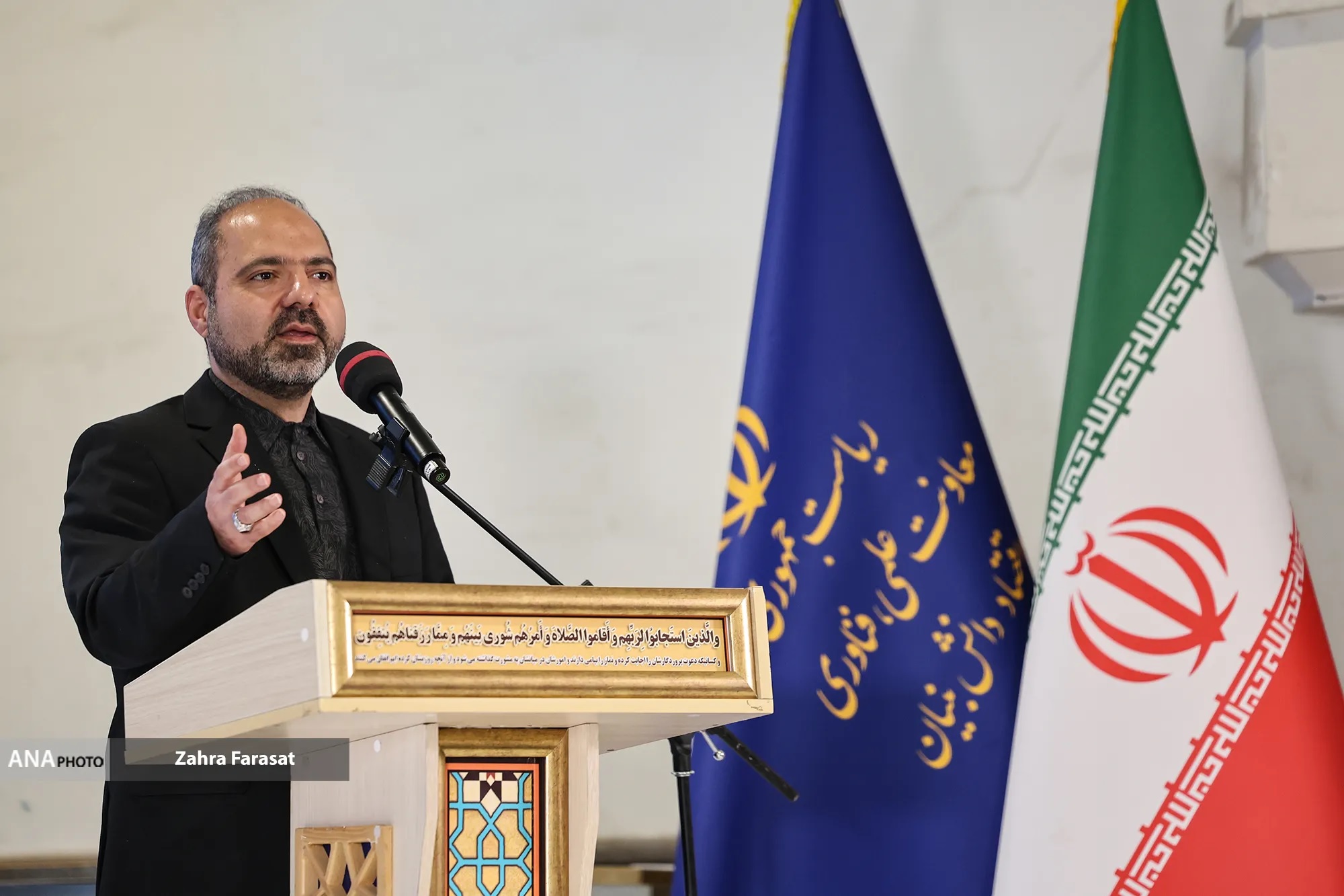 گزارش تصویری آیین اختتامیه مسابقات روبوکاپ ایران