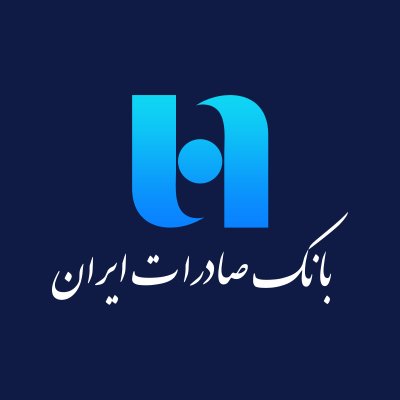فرصت های همکاری مشترک کریدورخدمات فناوری با بانک صادرات ایران بررسی شد:
