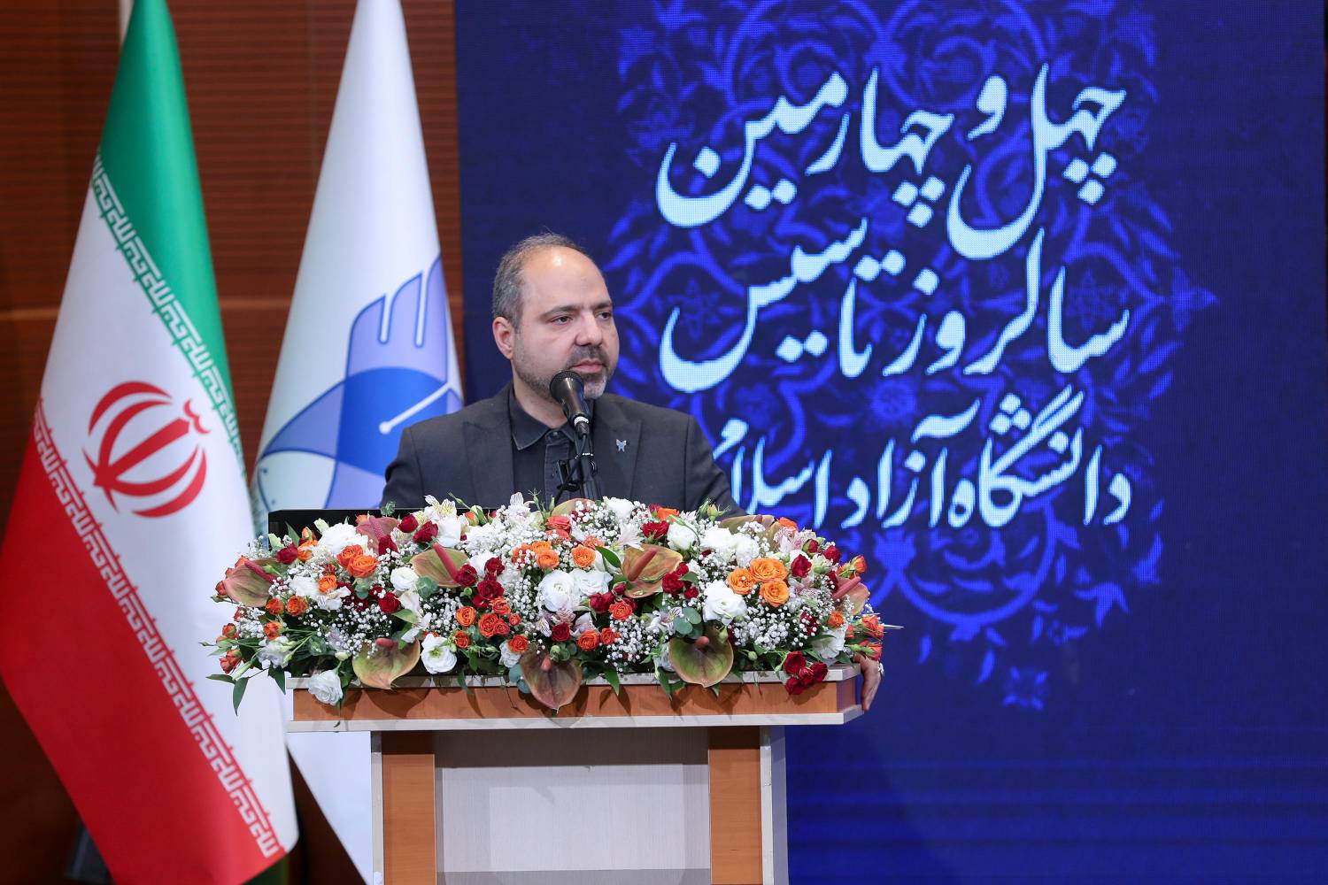 گزارش تصویری یازدهمین جشنواره فرهیختگان