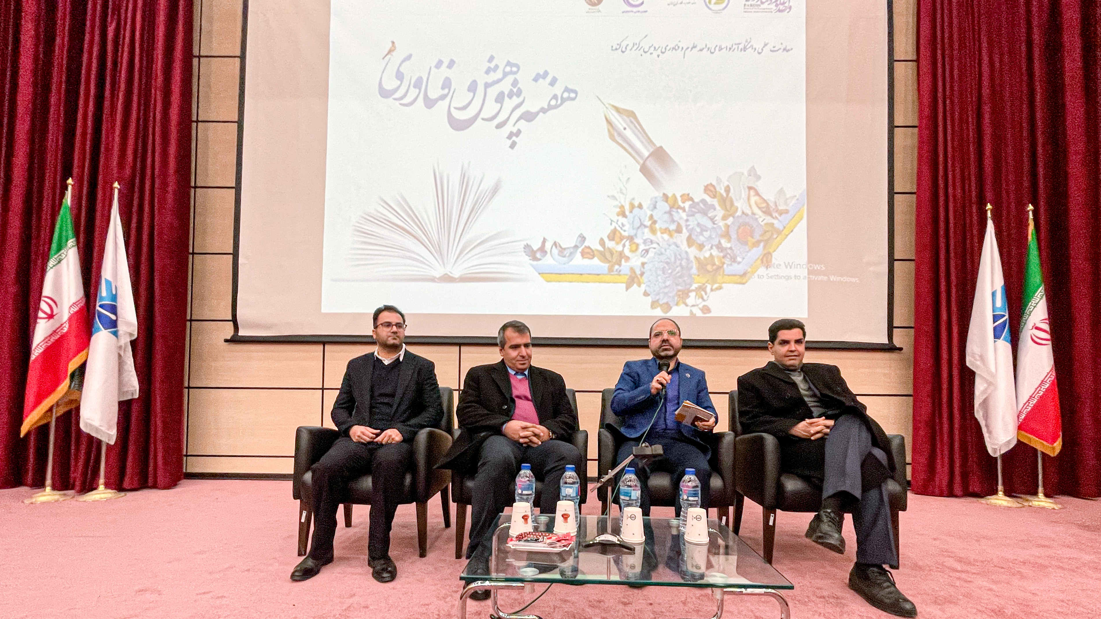 پژوهش‌ها باید به محصولات تولید ثروت تبدیل شوند
