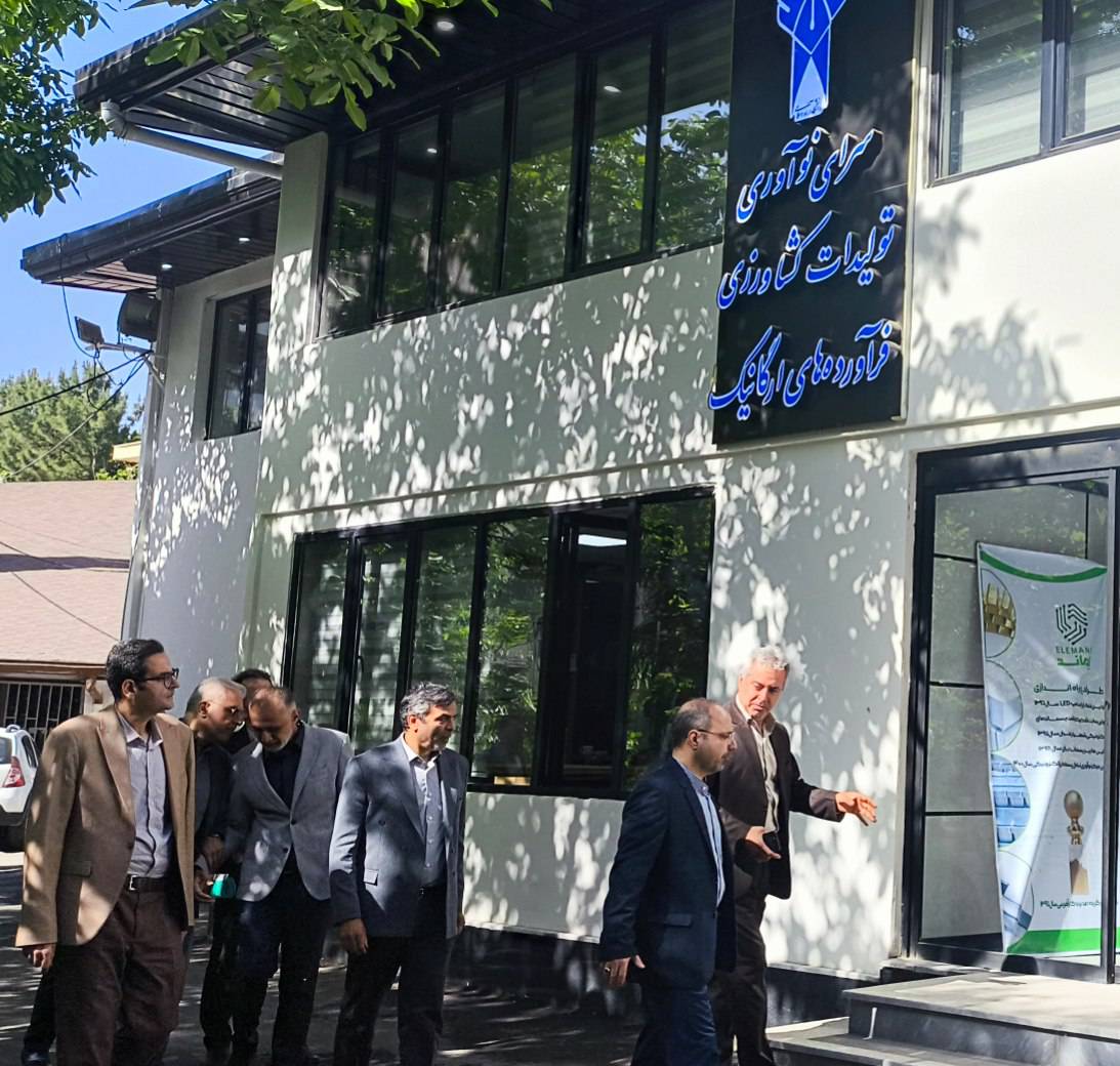گزارش تصویری بازدید دکتر افشاری از دانشگاه آزاد اسلامی واحد کرج